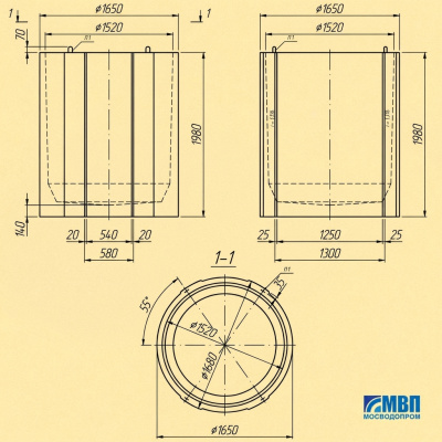 Колодец ВГ-15